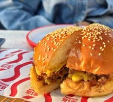 Stress Mountain Burger