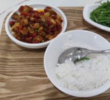 Spicy Chicken with Green Chili