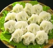 Mutton and Scallion Dumplings