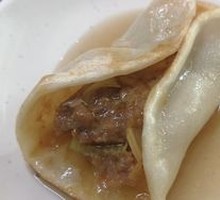 Beef Dumplings