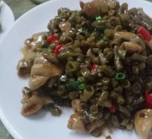 Stir-fried Intestines with Sour Beans