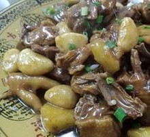 Guizhou Home-style Burned Chicken