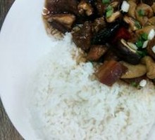 Braised Pork Rice Bowl