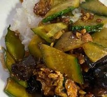 Wood Ear Mushroom and Pork Rice Bowl