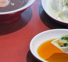 Shrimp and Pork Dumplings