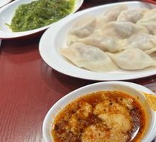 Deluxe Three-Fillings Dumplings