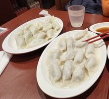 Pork and Celery Dumplings