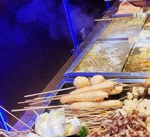 Lotus Root Dumplings