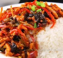 Fish-Flavored Shredded Pork Rice Bowl