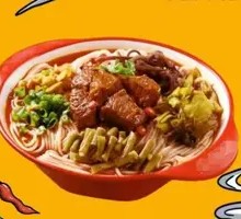 Spicy Pork Minced Rice Noodles