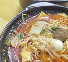 Chancellor Rice Noodles