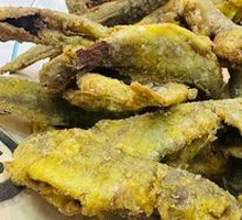 Crispy Fried Yellow Croaker