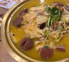 Northeastern Pig-Killing Dish