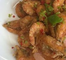 Salt and Pepper Shrimp