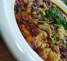 Sichuan Boiled Pork Slices