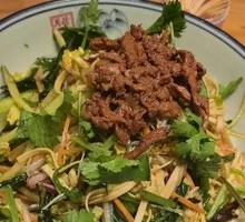 Ersao's Family-style Stew