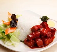 Braised Pork Rice Bowl