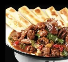 Stir-Fried Chicken with Fresh Chilies