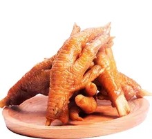 Braised Chicken Feet with Tiger Skin