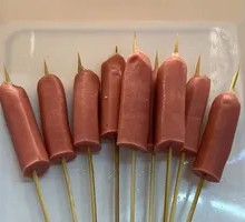 Taiwanese Grilled Sausage