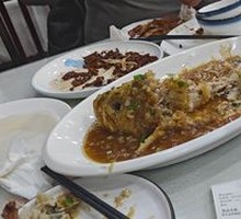 Fengxian Gold Sauce Fish