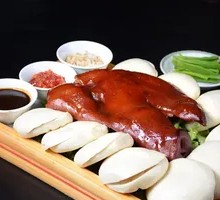 Fengxian Red Braised Pig Face