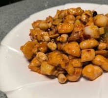 Kung Pao Chicken