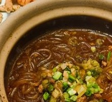 Spicy Pork Vermicelli in Clay Pot