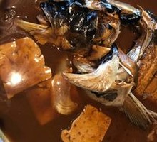Fish Head with Flatbread