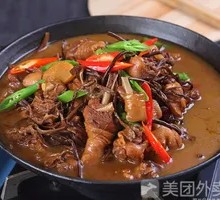 Chicken with Tree Mushroom