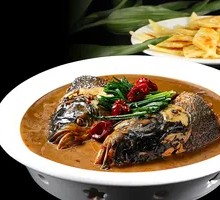 Fish Head with Flatbread