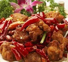 Chongqing Spicy Chicken