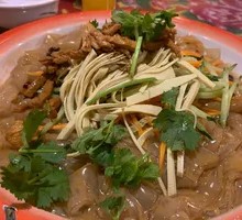 Shredded Pork with Glass Noodles