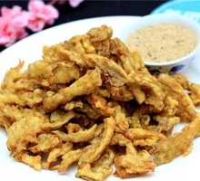 Crispy Fried Mushrooms