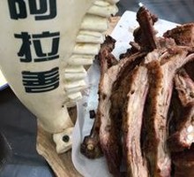 Alashan Roasted Lamb Ribs