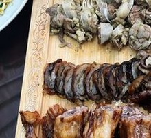 Mongolian Four Joy Platter