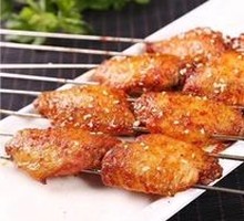 Charcoal Grilled Food