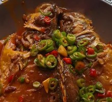 Fermented Mandarin Fish