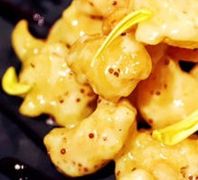 Mustard Shrimp Balls