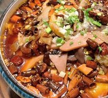 Chongqing Maoxuewang