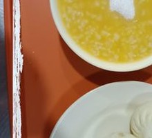 Pumpkin and Yam Porridge