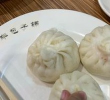 Pork and Sauerkraut Dumplings