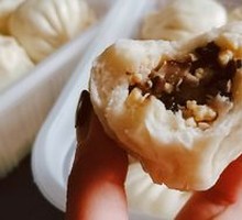 Vegetarian Three-Fresh Dumplings