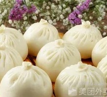 Beef and Scallion Dumplings