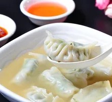 Pork and Scallion Steamed Dumplings