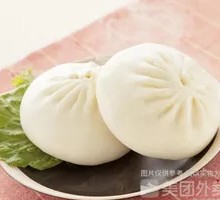 Beef and String Bean Dumplings