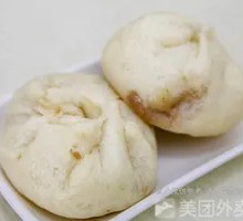 Beef and Celery Dumplings