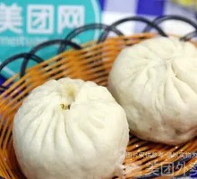 Beef and Cabbage Dumplings