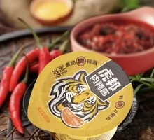 Tiger Brand Spicy Meat Sauce