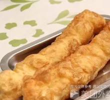 Youtiao
